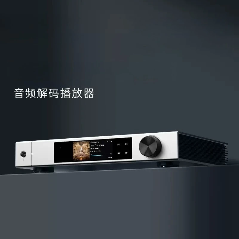 X2 Audio Decoding Player Netwo - Audio Music Player Online avaliação e preço