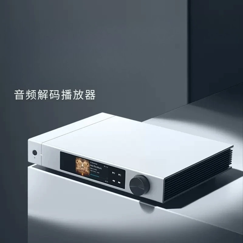 X2 Audio Decoding Player Netwo - Audio Music Player Online avaliação e preço