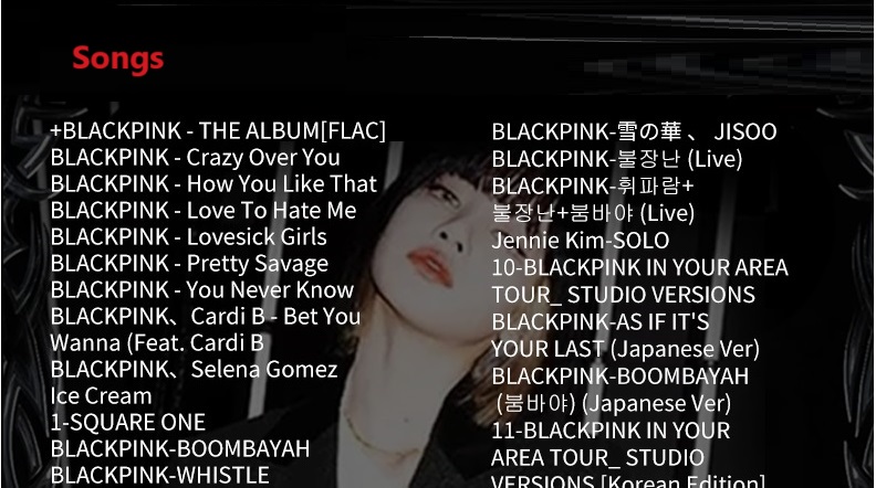 South Korea Female Singer Girl - Audio Music To Video avaliação e preço
