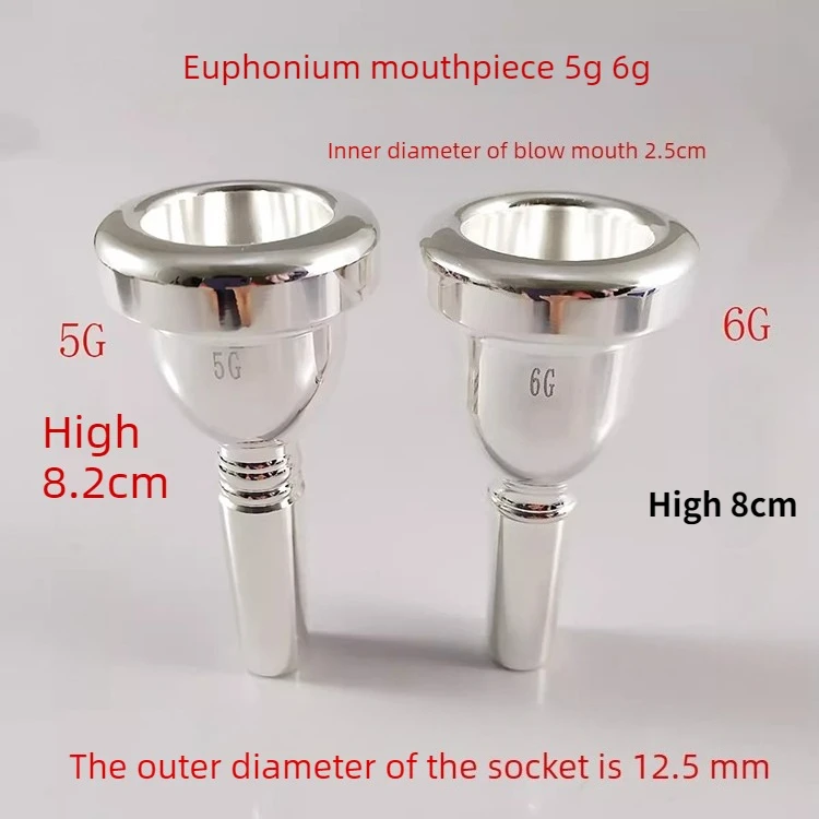 Brass Instruments Accessory -  - Trombone Mouthpiece avaliação e preço