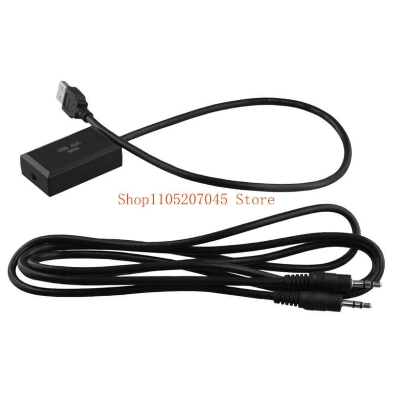 37cd 7Inch USB Stereo Interfac - Audio Music Quality Enhancer avaliação e preço