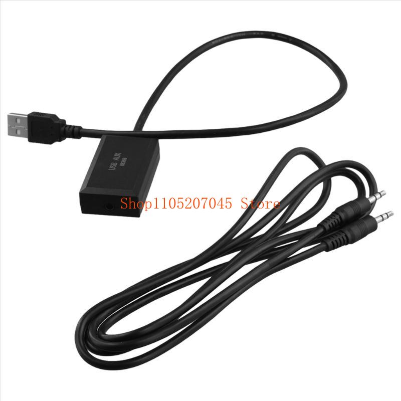 37cd 7Inch USB Stereo Interfac - Audio Music Quality Enhancer avaliação e preço