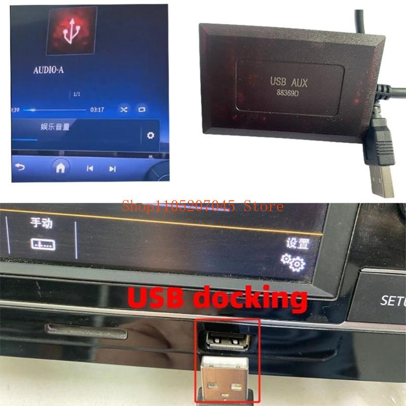 37cd 7Inch USB Stereo Interfac - Audio Music Quality Enhancer avaliação e preço