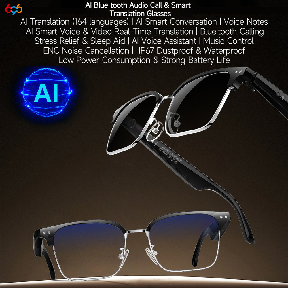 2025 Newest Waterproof AI Blue - Audio Music To Video avaliação e preço