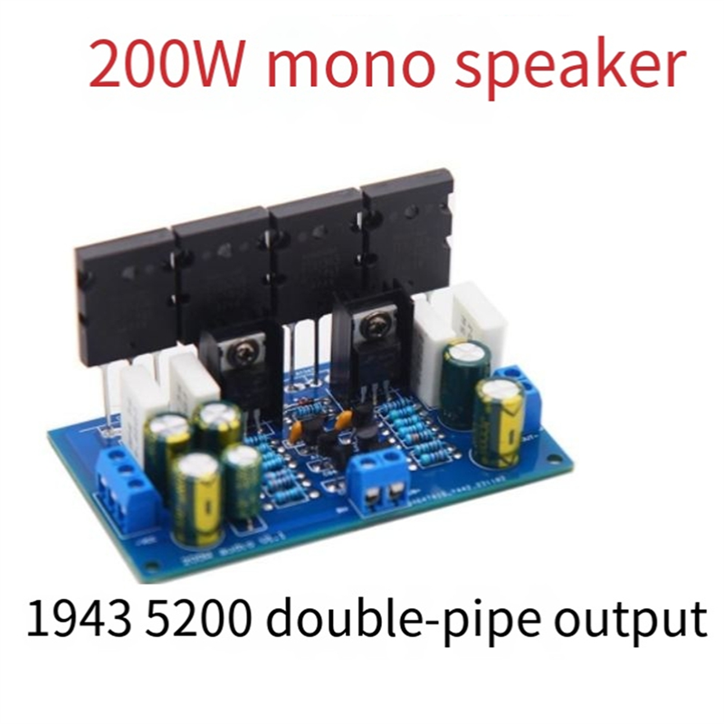 AA87 Upgraded Mono High-Power  - Audio Music Effect avaliação e preço